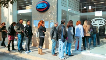 Αλλαγές στα όρια για το εποχικό επίδομα του ΟΑΕΔ