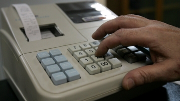 Ποιοι απαλλάσσονται από τη χρήση ταμειακής μηχανής