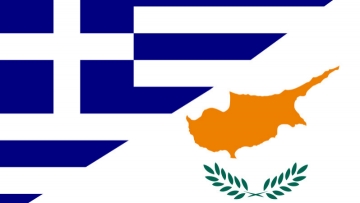 Την Κυριακή οι αρχαιρεσίες για νέο Δ.Σ. στον Σύλλογο Κυπρίων Ρόδου