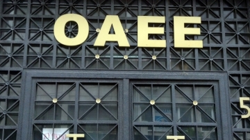 Ηλεκτρονικά η ανανέωση της ασφαλιστικής ικανότητας για τους ασφαλισμένους του ΟΑΕΕ