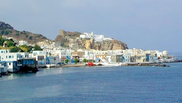 Νισυριακά ιστορικά ανάλεκτα