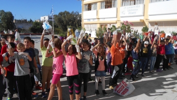 Προς τι η διαθεματικότητα στο σύγχρονο ελληνικό σχολείο;