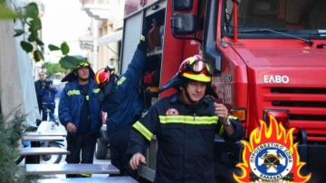 Για εμπρησμό από αμέλεια κατηγορείται υπεύθυνος εταιρείας