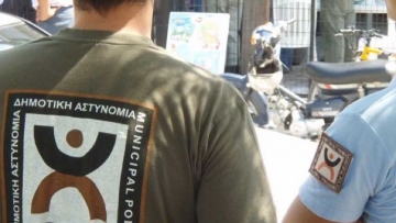 ΑΣΕΠ: Βγαίνει η προκήρυξη για 1.264 προσλήψεις στη δημοτική αστυνομία