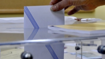Τι ισχύει για όσους κληθούν για εφορευτική επιτροπή στις εκλογές και δεν παρουσιαστούν