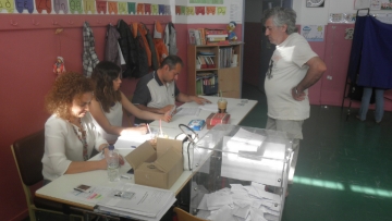 Ποιοί ορίστηκαν δικαστικοί αντιπρόσωποι στα τμήματα