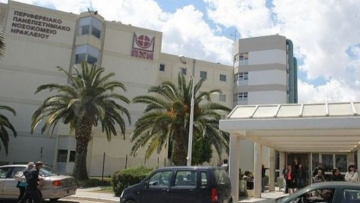 Το συγκλονιστικό γράμμα μιας παιδιάτρου του ΠαΓΝΗ