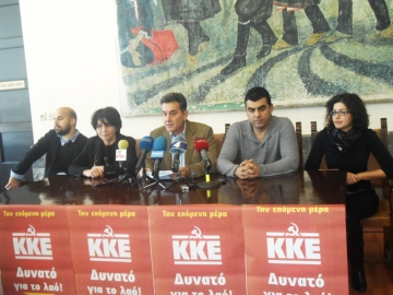 Σήμερα η κεντρική προεκλογική εκδήλωση του ΚΚΕ στη Ρόδο