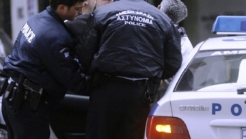Συνελήφθησαν τρία άτομα με ναρκωτικές ουσίες