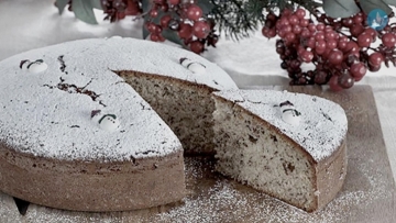 Έκοψαν την πίτα τους  οι συνταξιούχοι του δημοσίου