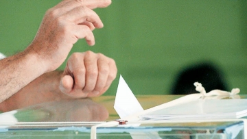 «Φωτιά και Τσεκούρι»