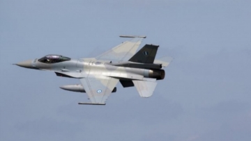 Κατέπεσε ελληνικό F16