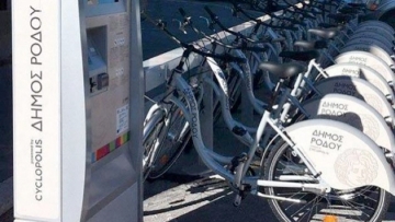 Σημαντική η πρωτοβουλία  του Δήμου Ροδίων  για την οργάνωση σταθμών  μίσθωσης ποδηλάτων
