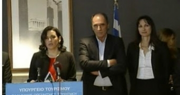 Γιώργος Σταθάκης: Μήνυμα συνεργασίας στον τουρισμό