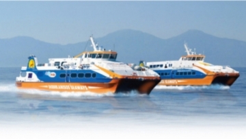 Άλλαξε η ώρα αναχώρησης του Dodekanisos Express, από τη Ρόδο προς τα υπόλοιπα νησιά