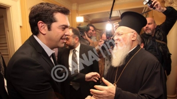 Συγχαρητήρια επιστολή προς τον Αλέξη Τσίπρα έστειλε ο Οικουμενικός Πατριάρχης