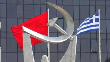 Νέα επίθεση του ΚΚΕ στον ΣΥΡΙΖΑ