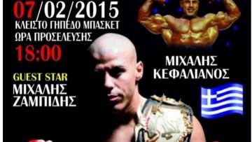 Στην Κω ο Μιχάλης Ζαμπίδης, προσκεκλημένος του Ασκληπιού