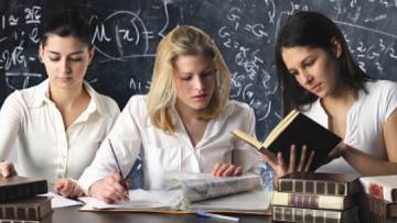 Να μην καταργηθεί η τράπεζα θεμάτων