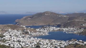 Σταματά  την είσπραξη  του ΔΗΦΟΔΩ  ο Δήμος Πάτμου