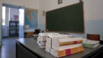 Συγκροτήθηκε το ΠΥΣΠΕ Δωδεκανήσου