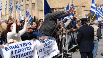Τον Ιούνιο η δίκη για τα επεισόδια στην παρέλαση