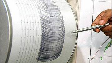 Σεισμός 4,2  ρίχτερ στην Κω