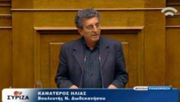 “Θα σας ταράξουμε στη  νησιωτικότητα στα νομοσχέδια”