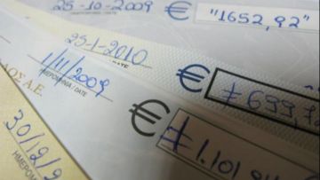 «Τειρεσίας»: Στα 21,94 εκατ. ευρώ οι ακάλυπτες επιταγές τον Ιανουάριο