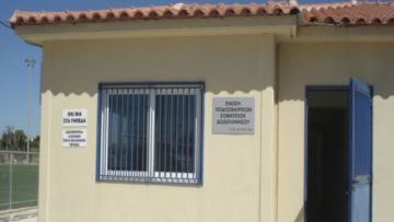 Ορκωτοί λογιστές στην ΕΠΣΔ, με εντολή Εισαγγελέα