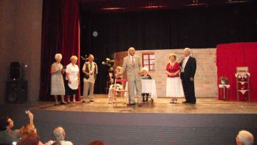 Ο θείος από την Αυστραλία