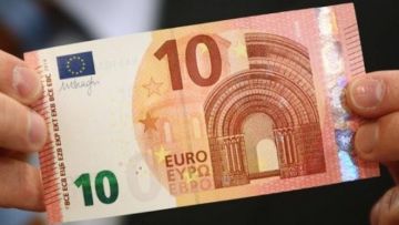 Συνελήφθη 30χρονος που ετοιμαζόταν να διοχετεύσει στην αγορά πλαστά χαρτονομίσματα