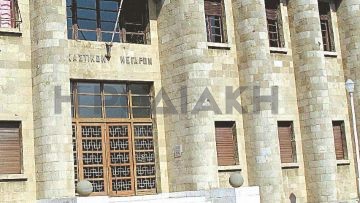 Πήγε να εξυπηρετήσει και βρέθηκε κατηγορούμενος για ...απαγωγή