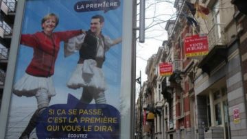 Τσίπρας και Μέρκελ  χορεύουν συρτάκι