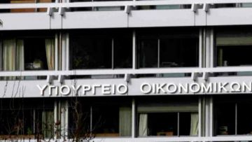 Το επιχειρησιακό σχέδιο για την πάταξη της φοροδιαφυγής