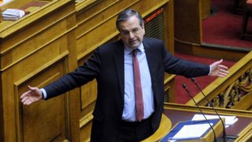 Λάβρος Σαμαράς κατά Τσίπρα: Θα έπρεπε να ντρέπεται! - Θα λογοδοτήσει γι' αυτά που κάνει 