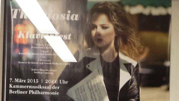 Συναυλία της Θ. Ντόκου στην αίθουσα Berliner Philarmonie