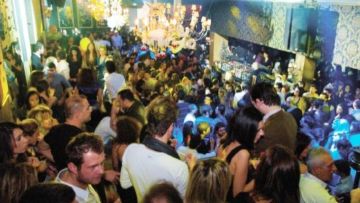Κανονιστική διάταξη για τη μουσική στο μπαρ