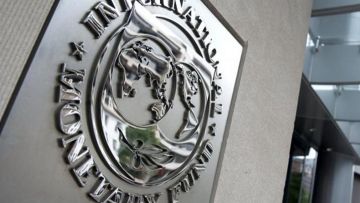 Δόθηκε η εντολή να πληρωθεί η δόση των 310 εκατ. ευρώ στο ΔΝΤ