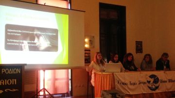 Με απόλυτη επιτυχία  η ημερίδα από τις «Γυναίκες Χωρίς Σύνορα Ρόδου»