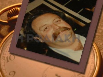 Απεβίωσε ο πρώην εφοριακός Κώστας Κανταράκης