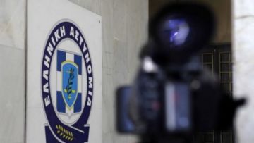Μεγάλη προσοχή: Καμία φωτογραφία παιδιού στο Facebook! Ποια είναι η αυστηρή οδηγία της ΕΛ.ΑΣ. προς τους γονείς;