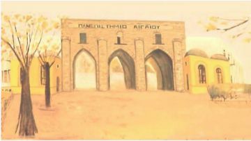 Πανελλήνιο φοιτητικό συνέδριο αρχαιολογίας στη Ρόδο