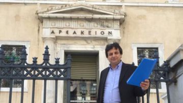Με την απόφαση του...ΣτΕ στα χέρια