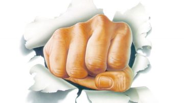 «Επιθετικότητα»  σημαίνει «Αδυναμία»