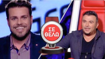 Ο Αντώνης Σιγανός λέει ένα «τεράστιο ευχαριστώ» σε όσους τον υποστήριξαν
