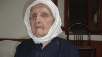 «Έφυγε» η γηραιότερη γυναίκα του Αρχαγγέλου