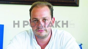 Μ. Κόκκινος: Αναλαμβάνω  με δέος και αισιοδοξία