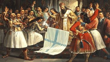 Διδάγματα και υποχρεώσεις  από την Εθνική μας Παλιγγενεσία