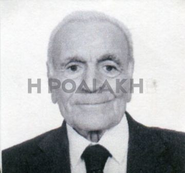 Απεβίωσε ο πρώην κοινοτάρχης Προφύλιας